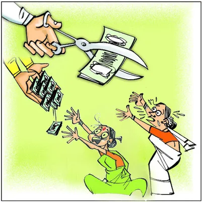 తల్లు