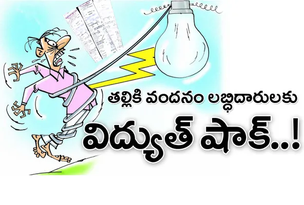 శుక్ర