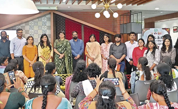 WE Reach  వినూత్నంగా వీ  రీచ్‌ 