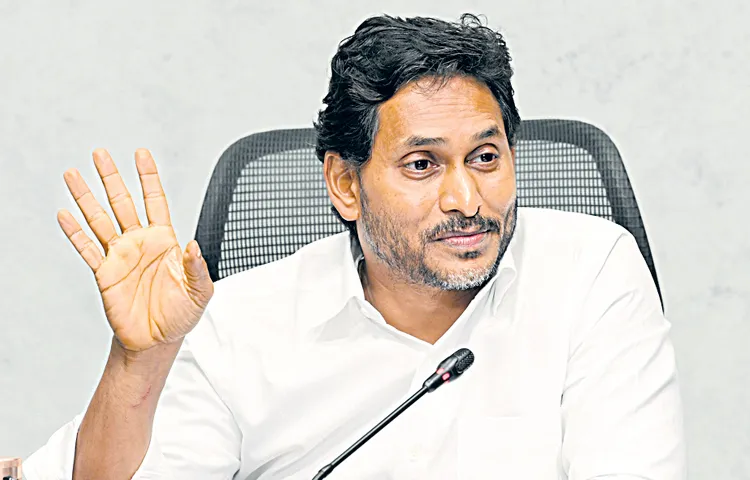 ఇది ప్రజాస్వామ్యమేనా?