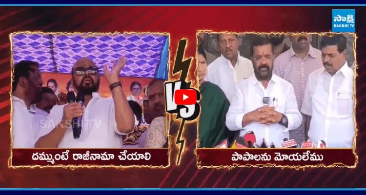 వరంగల్ కాంగ్రెస్ పార్టీలో కుమ్ములాట