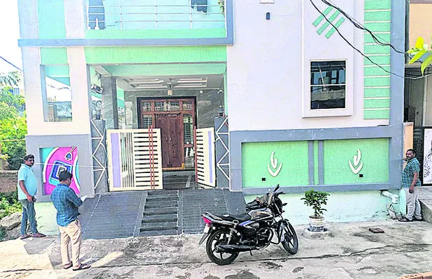 ఆస్తుల లెక్క.. ఇక పక్కా