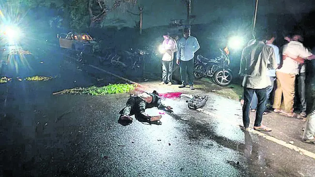 హెల్మ