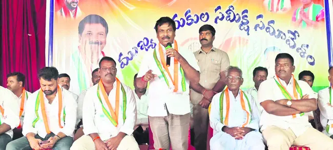 ‘స్థానిక’ ఎన్నికలకు సిద్ధం కావాలి