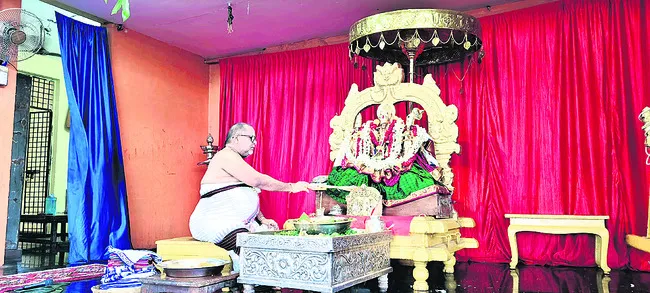 స్వర్