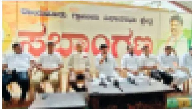 23న జిల్లాకు సీఎం సిద్దరామయ్య రాక 