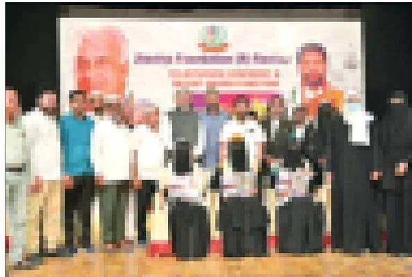 అపహరణ