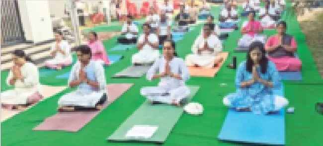 యోగా.