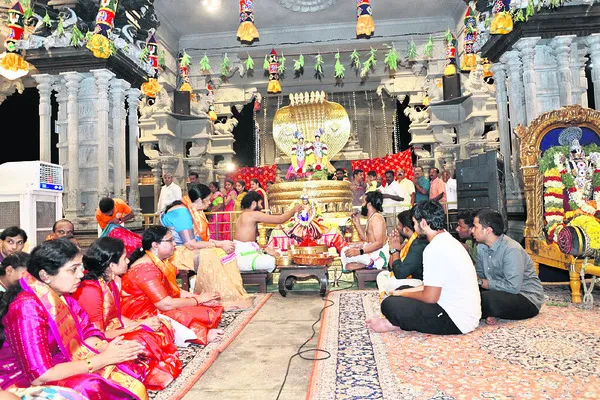 స్వర్