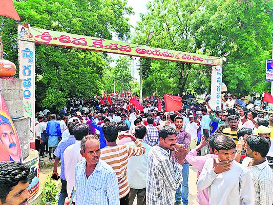 వెలిశ