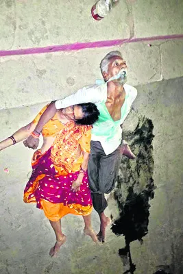 వారణా