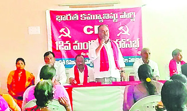 దేశంలో మతోన్మాద పాలన