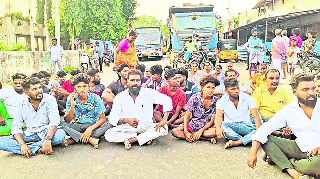 టిప్ప