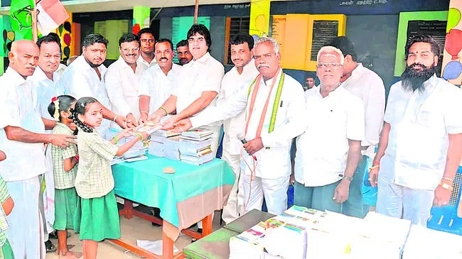 ఘనంగా