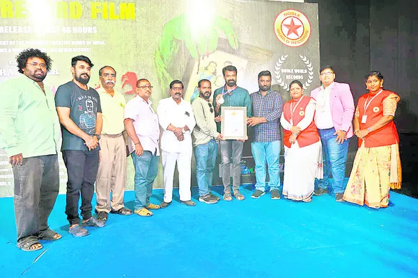 రీ రి