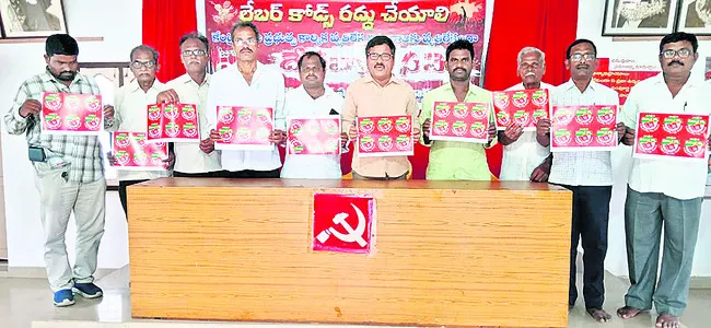 మొగదా