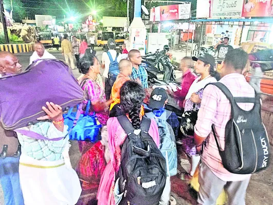 బస్సు