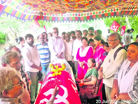 అరుణక