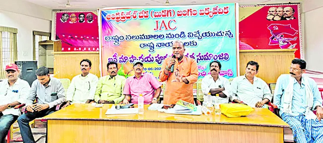 ఐటీఐ రెండో విడత కౌన్సెలింగ్కు దరఖాస్తుల ఆహ్వానం