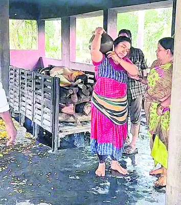 ఎఫెక్