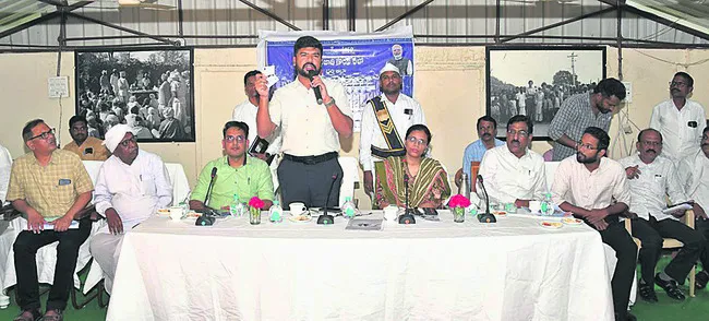 ‘పీఎం జన్‌మన్‌’ సద్వినియోగం చేసుకోవాలి