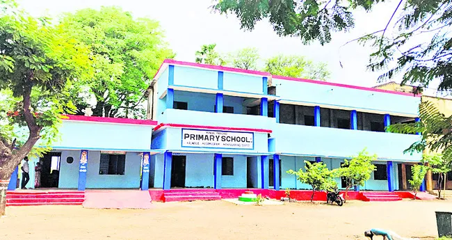 ఆదర్శ