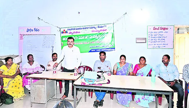 ఇందిరమ్మ ఇళ్ల నిర్మాణాలకు రుణాలు 