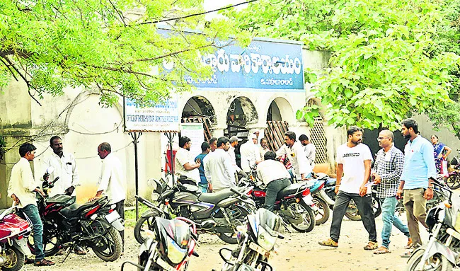 దరఖాస
