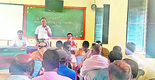 గీత దాటితే వేటు తప్పదు