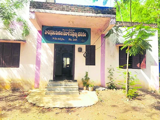 సీసీ