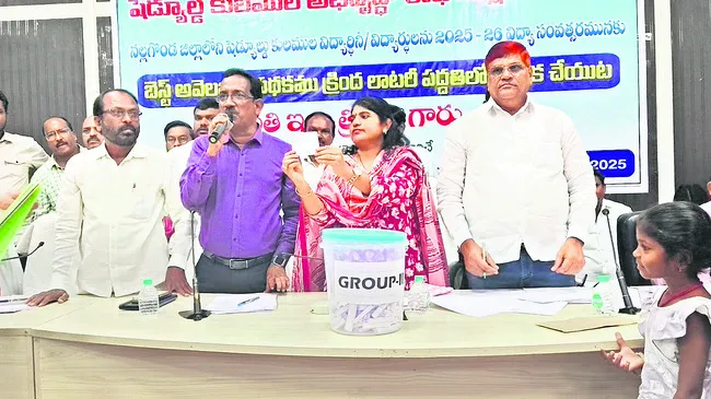 ‘బెస్