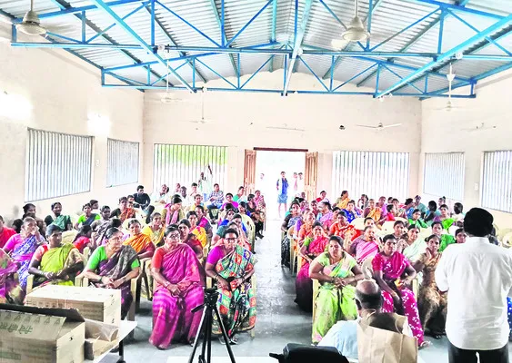 సోషల్