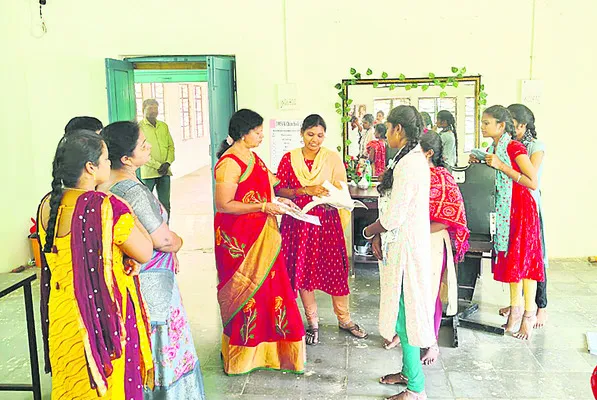 నిర్మ