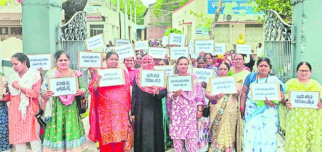 సొంత మండలంలోనే బదిలీ చేయాలి
