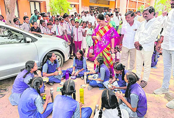 కష్టపడి చ దివితేనే భవిష్యత్తు