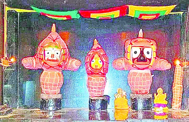 కోలుక