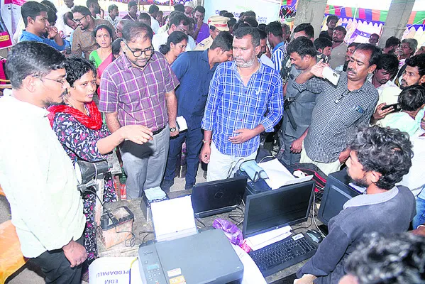 గిరిజనుల వికాసానికే పథకాలు
