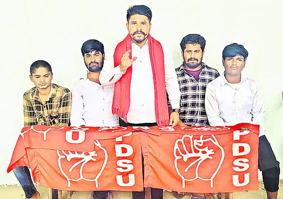 నేడు