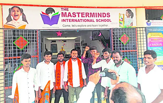షార్ట్ సర్క్యూట్తో ఇల్లు దగ్ధం