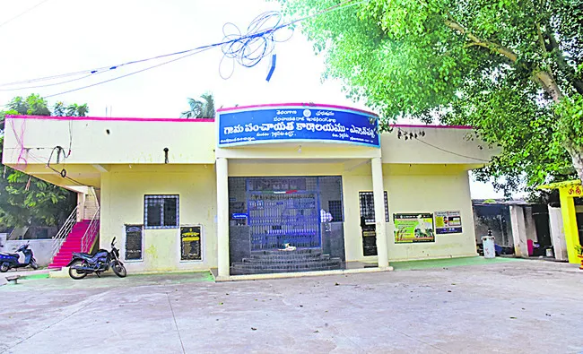 పంచాయతా.. పరిషత్తా? 
