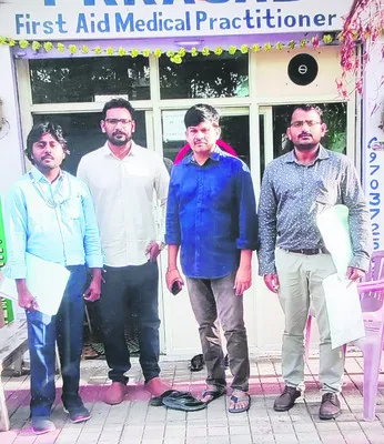 మెడికల్ కౌన్సిల్ తనిఖీలు