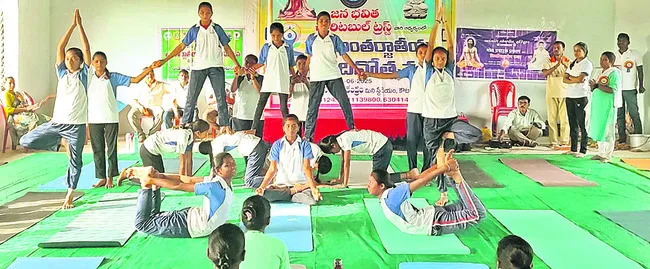 ఆరోగ్