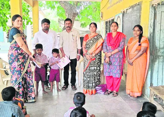 ఆదర్శ