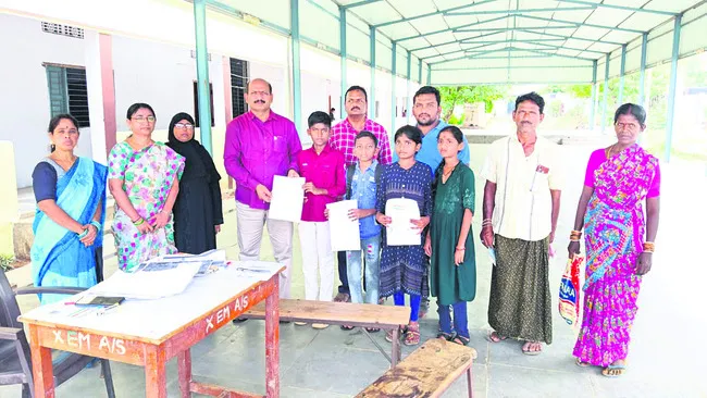 కొత్త