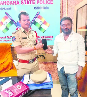నేడు