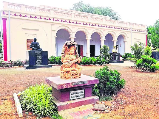 సంగీత, నృత్య కళాశాలలో ప్రవేశాలకు ఆహ్వానం