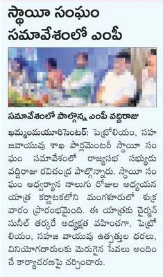 మాదకద