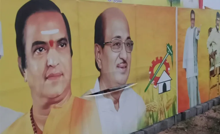 Internal Conflicts Between East Godavari TDP Leaders