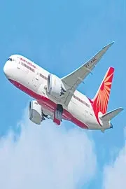 Air India bookings drop 20 percent, fares cut up to 15 percents1