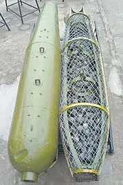 Iran uses cluster bombs in missile strikes3